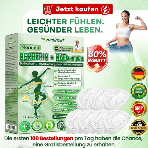 💗DE 𝐎𝐟𝐟𝐢𝐜𝐢𝐚𝐥  𝐒𝐭𝐨𝐫𝐞 | 🧑‍⚕️🩺 Healrize® 𝙈𝙤𝙧𝙞𝙣𝙜𝙖 𝗕𝗲𝗿𝗯𝗲𝗿𝙞𝙣×  𝙉𝘼𝐃+ 𝟏𝟎-𝐢𝐧-𝟏 𝙁𝙤𝙧𝙩𝙨𝙘𝙝𝙧𝙞𝙩𝙩𝙡𝙞𝐜𝐡𝐞𝐬  𝙉𝙖𝙣𝙤𝙢𝙞𝙠𝙧𝙤𝙣𝙖𝐝𝐞𝐥-𝐏𝐟𝐥𝐚𝙨𝙩𝙚𝙧 — Einmal täglich. Sichtbare Ergebnisse in 7 Tagen.（offer）